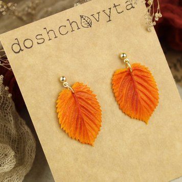 Сережки цвяшки з помаранчевим листям вільхи 1090 фото