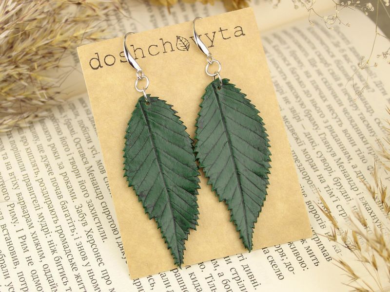 Довгі сережки із зеленим листям верби 1098 фото